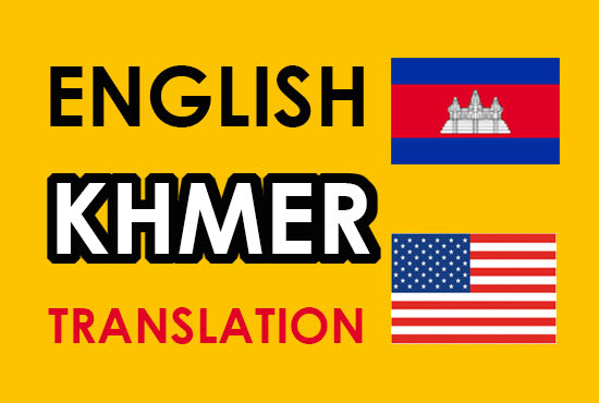 I will translate english to khmer
