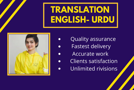 I will translate english to urdu or urdu to english manually