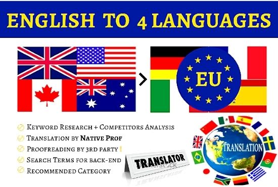 I will translate from document to english or any language for you within 24 hours