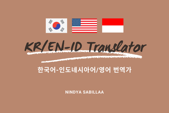 I will translate korean webtoon or webnovel into english or indonesian