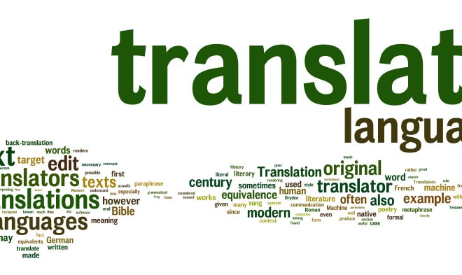 I will translate your document from urdu to arabic and vise versa