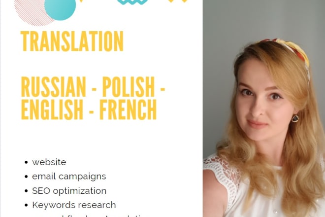 I will translate your website from russian to english, polish or french