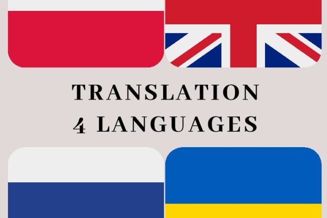 I will translation between english, polish, russian and ukrainian