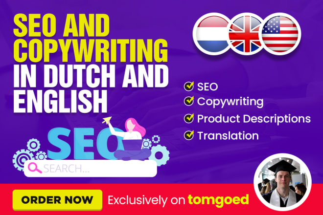 I will write and translate into dutch seo ecommerce content