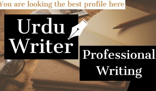 I will write urdu articles and transcribe english to urdu