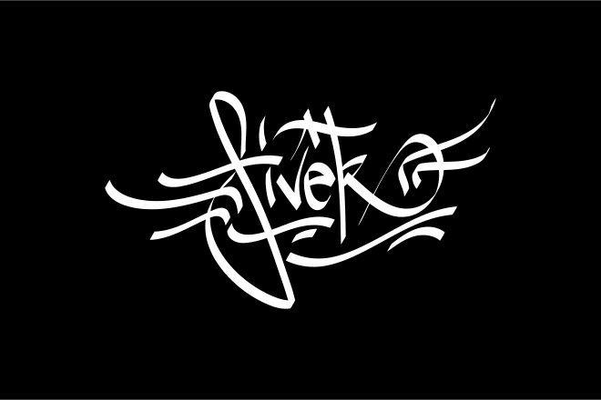 I will write your desired word in a graffiti type handstyle calligraphy