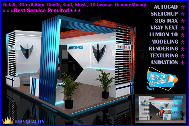I will design your 3d exhibition booth, stall, kiosk, stand