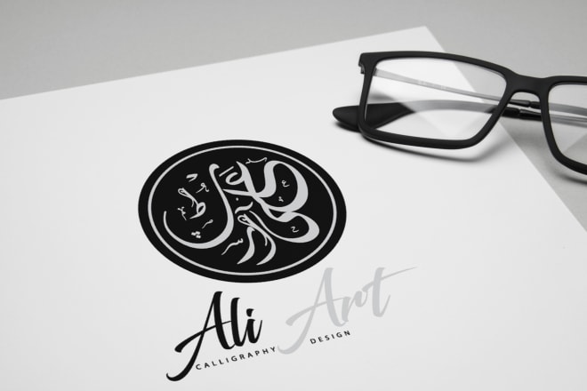 I will do professional arabic calligraphy and arabic logo for you