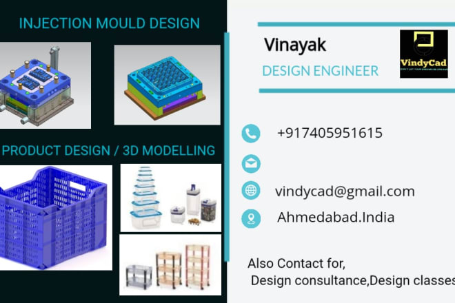 I will design plastic injection mould designs