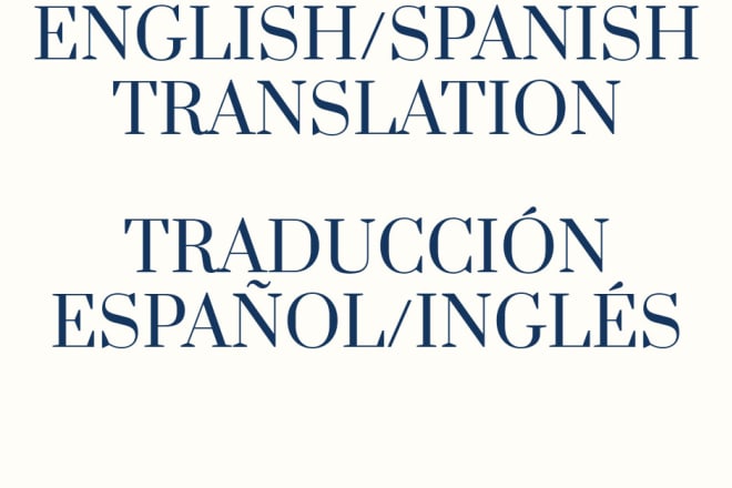 I will disponible para traduccion ingles y espanol