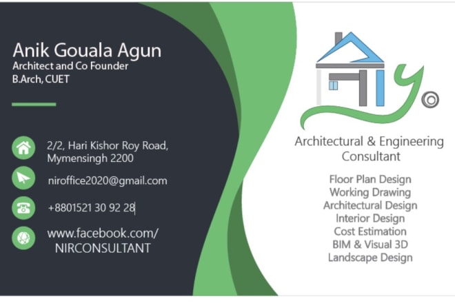 I will do design corporate visiting card