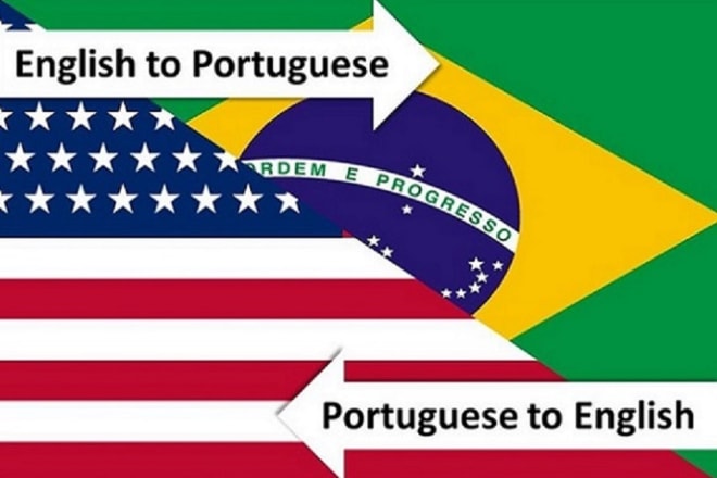 I will english to brazilian portuguese
