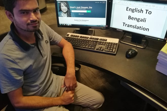 I will translate english to bengali accurately with proofreading