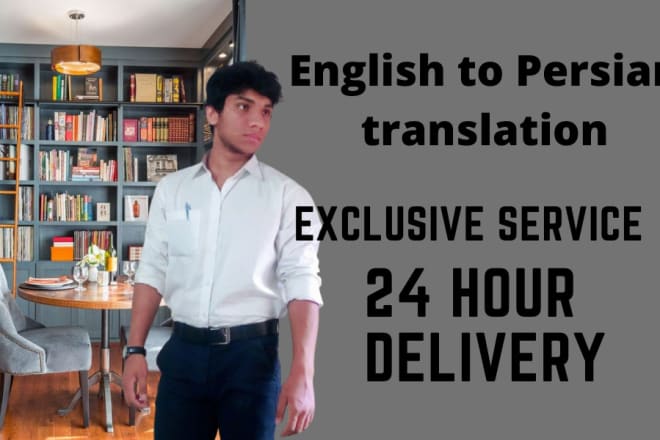 I will translate persian into english and vice versa