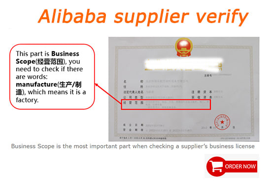 I will verify chinese alibaba suppliers are factories or trading