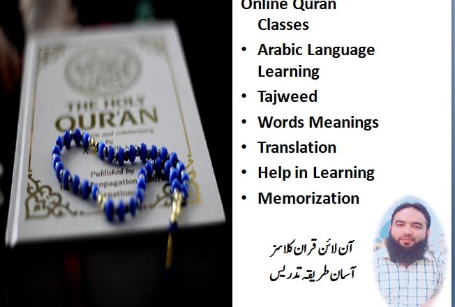I will be your online quran teacher, arabic teacher or tutor