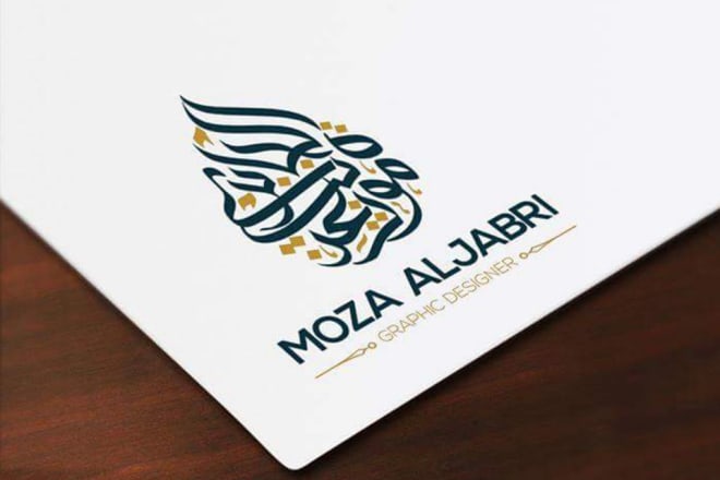 I will design arabic and english logo within 10 h