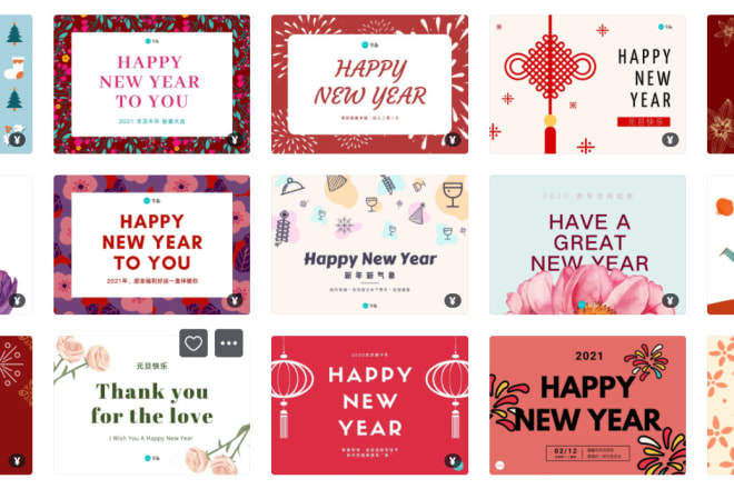 I will design great greeting and birthday cards