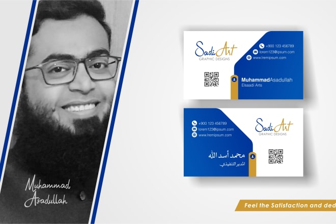 I will design professional business cards in arabic english and urdu