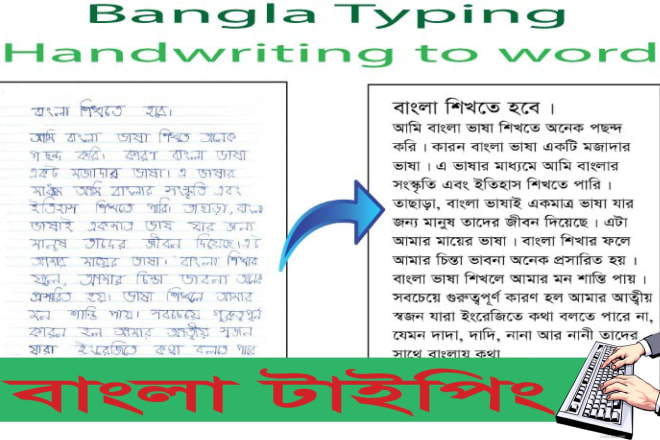 I will do bangla typing as an expart