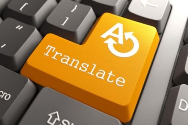 I will do specialized translation from arabic to english and back