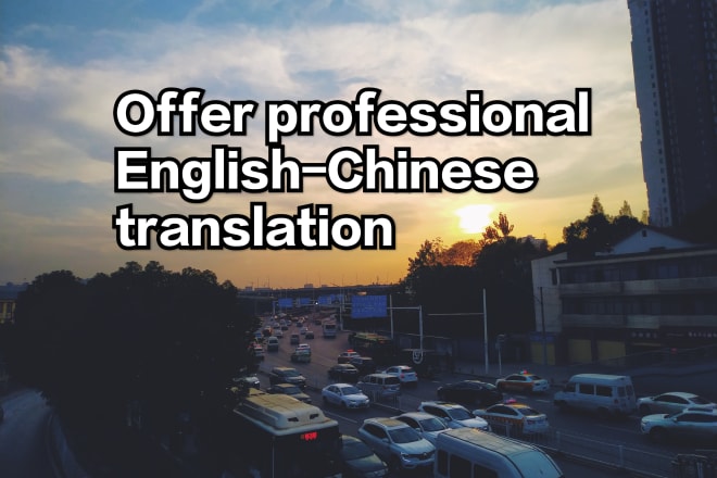 I will provide you with manual english chinese japanese translation