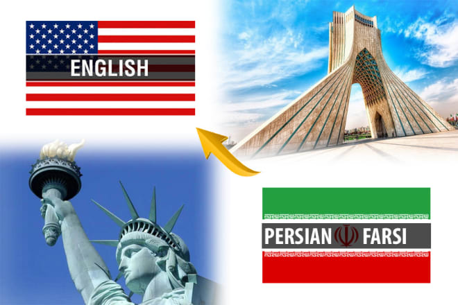 I will translate persian, farsi to english