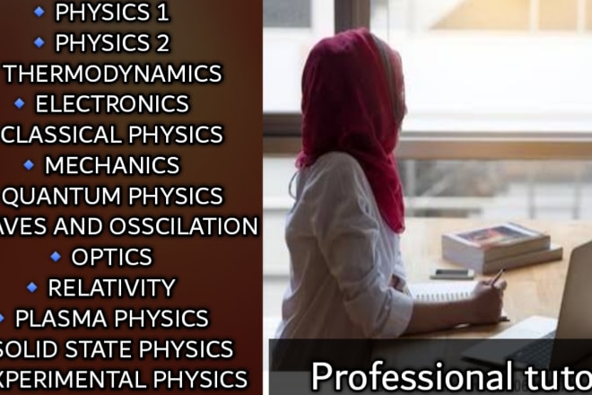 I will be your expert physics maths and chemistry tutor