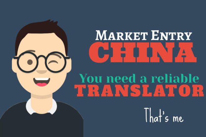 I will do perfect chinese translation for my clients