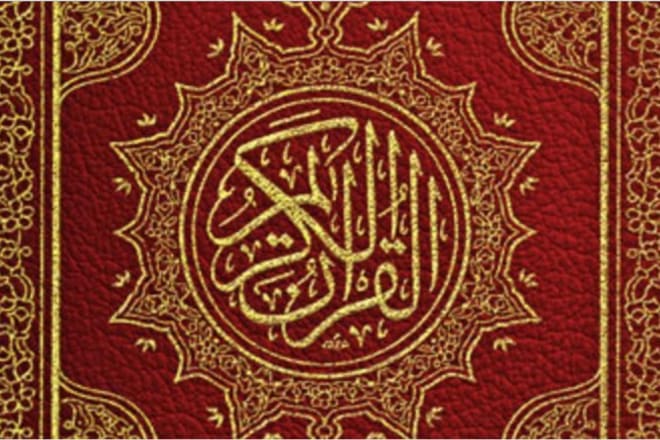 I will help you to learn the holy quran recitation with tajweed and also make hafiz