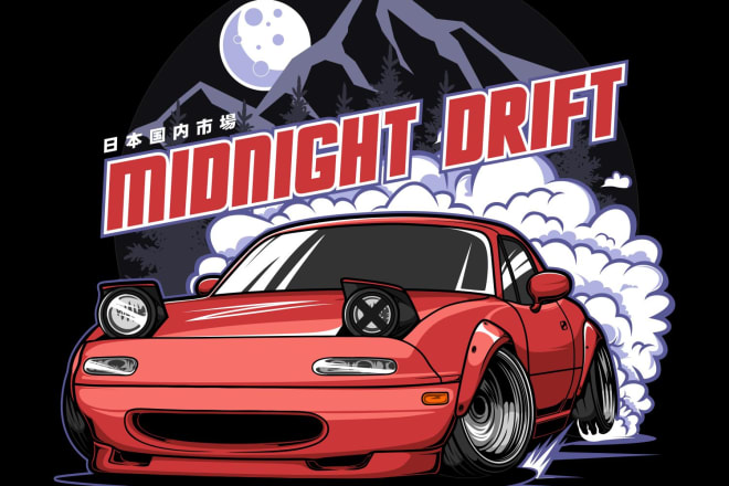 I will make a vector illustration of your car or any vehicle for t shirt design