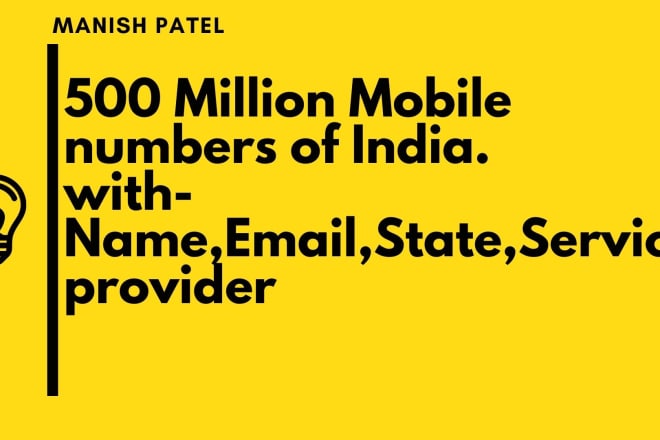 I will provide indian mobile numbers and emails for marketing