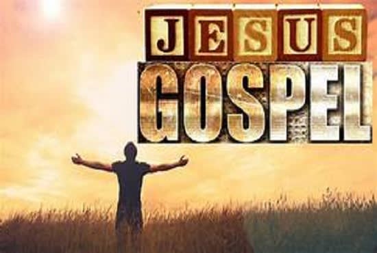 I will shoutout your christian music, gospel music video promotion