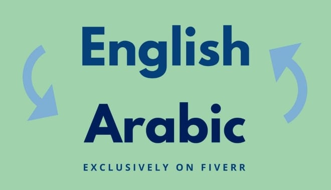 I will translate into english arabic and urdu