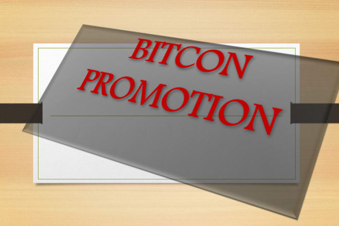 I will send you 100k bitcoin investors email list, ico promotion,bitcoin promotion