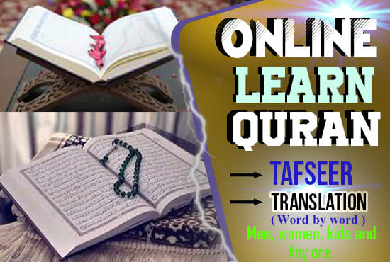 I will teach quran online professionally,translation quran with grammar