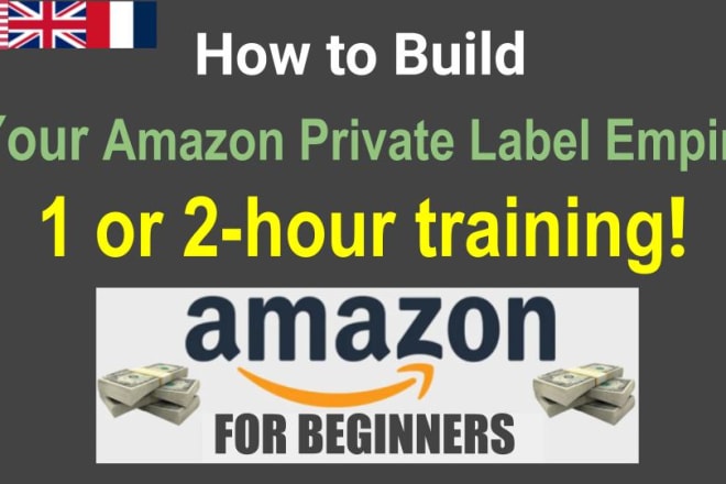 I will be your amazon fba coach in french or english
