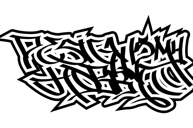 I will create graffiti tag with your name or any text