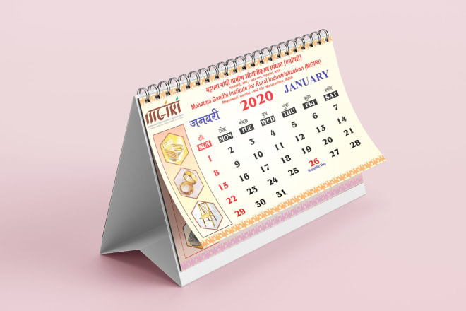 I will design annual wall or desk calendar, custom planner, etc