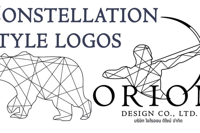 I will design constellation styled emblems