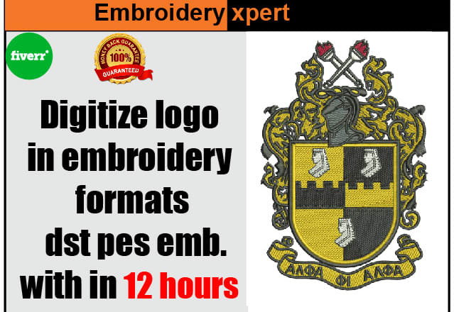 I will digitize logo in embroidery formats dst pes emb asap