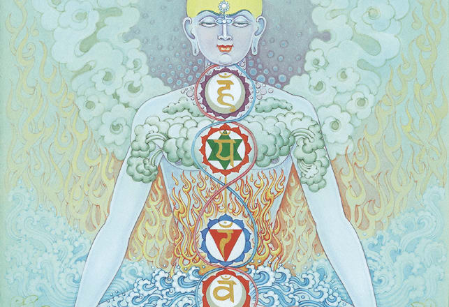 I will do chakra distant energy healing