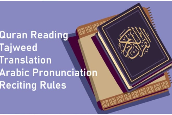 I will give you online quran teaching lessons