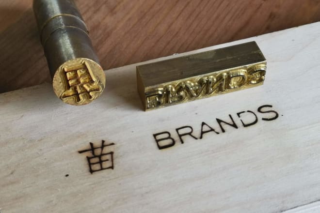 I will make a branding iron for you
