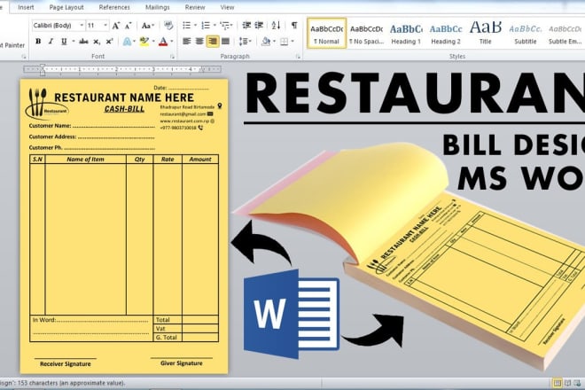 I will professional printable restaurant bill design