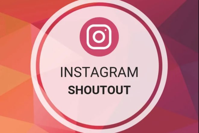 I will promote your instagram shoutout to 500m to real active audience