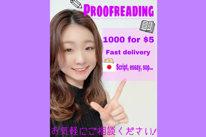 I will proofread your japanese translation or document