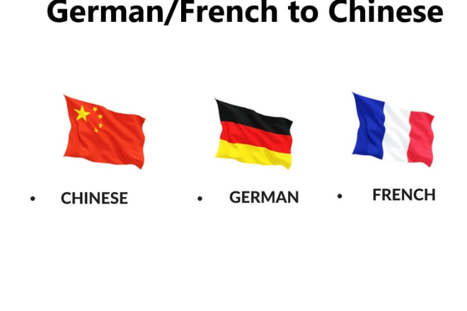 I will provide chinese to french, german and opposite translation