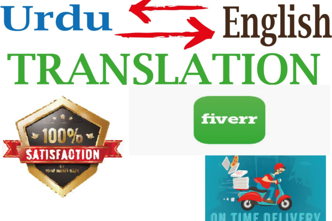 I will provide transcription and translation services