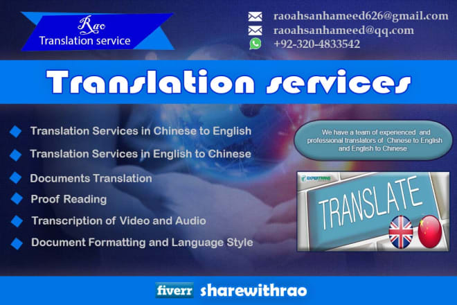 I will translate chinese, english, simplified, traditional, editing, video translation